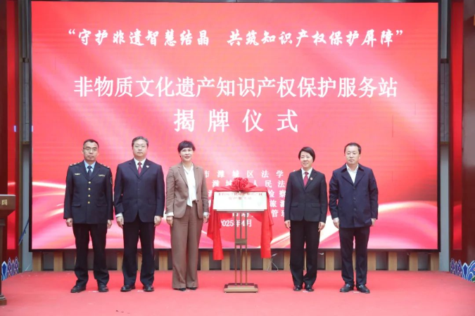 图片2